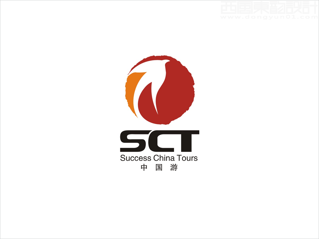成功中国旅游旅行社Success China Tours logo设计图片