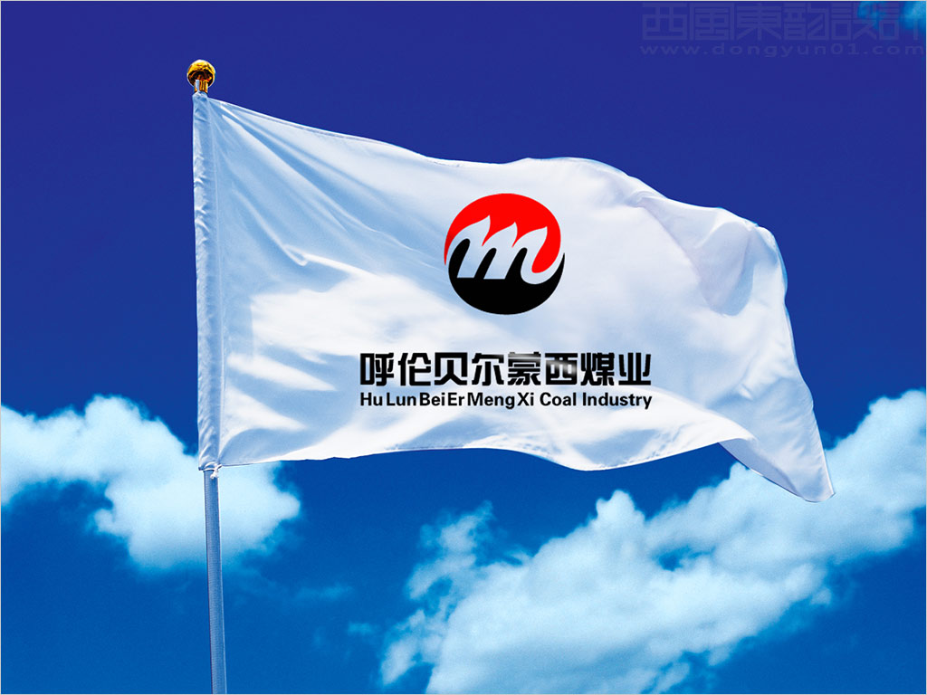 呼伦贝尔蒙西煤业标志设计之公司旗帜设计图片