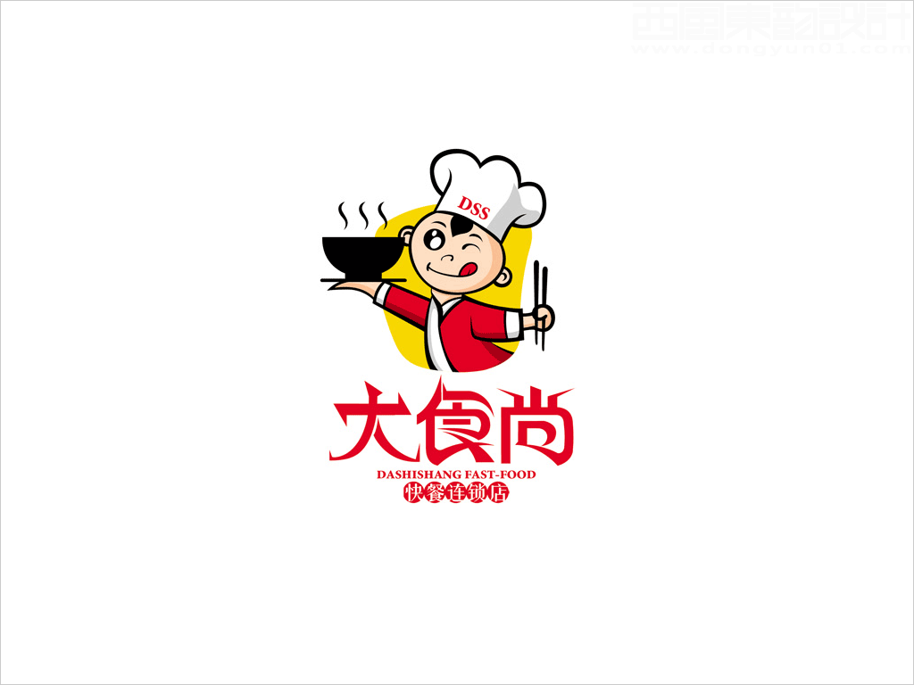 北京大食尚快餐连锁店标志设计