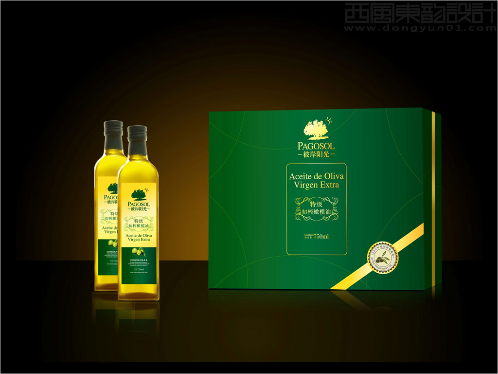 PAGOSOL彼岸阳光特级初榨橄榄油750ml礼盒包装设计