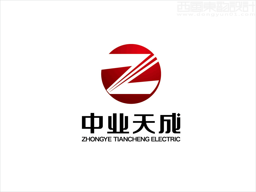 中业天成（北京）电力工程有限公司logo设计图片