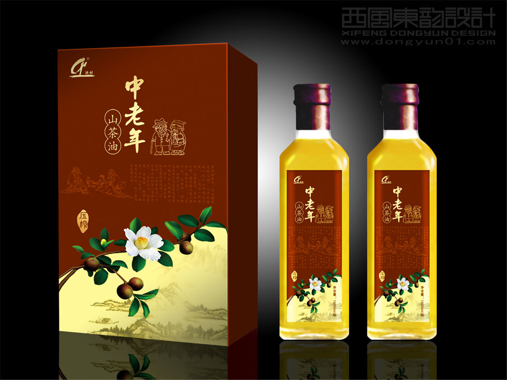 黄山市宏村山茶油有限公司中老年山茶油包装设计图片