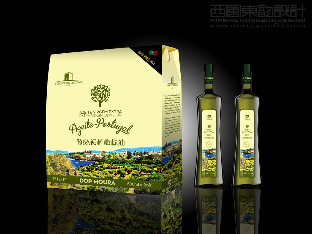 天津绿子食品有限公司进口橄榄油礼盒包装设计