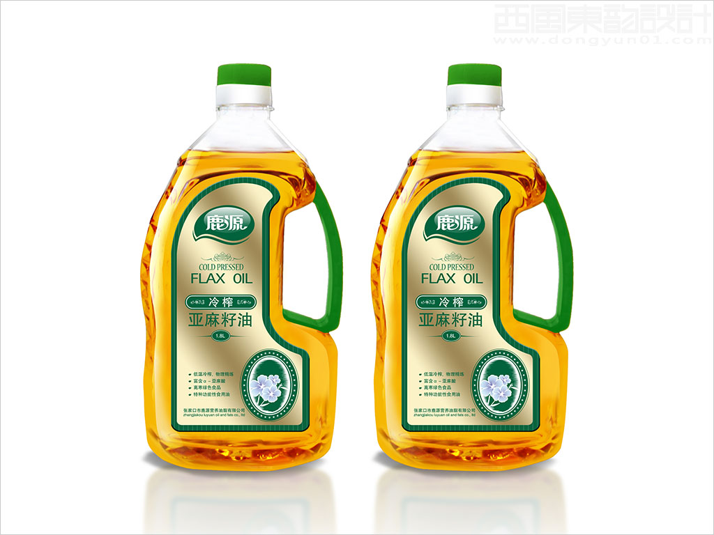 张家口市鹿源营养油脂有限公司1.8升桶装冷榨亚麻籽油包装设计