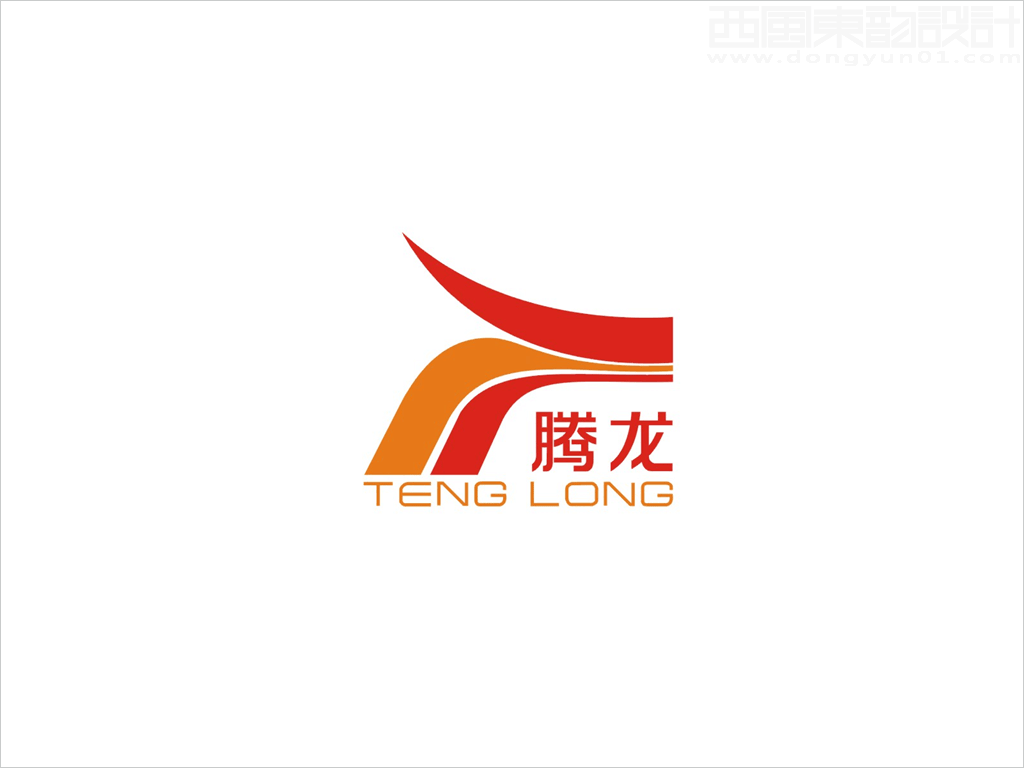 陕西腾龙煤电集团有限责任公司logo设计