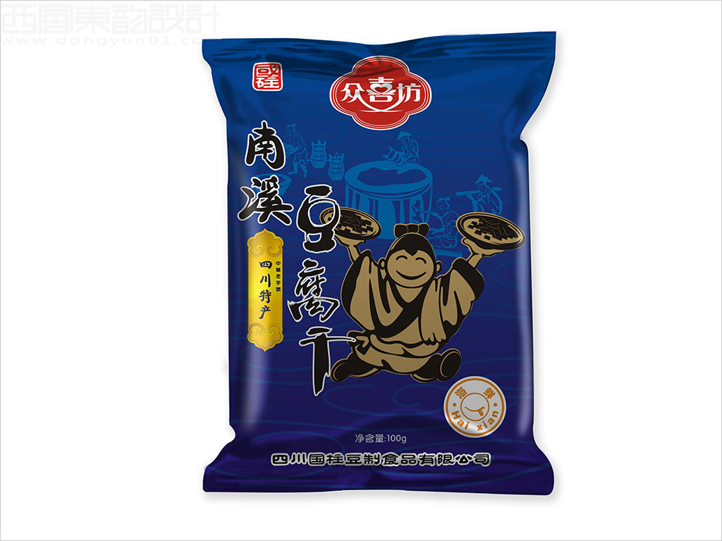 四川国砫豆制食品公司众喜坊南溪豆腐干包装设计之海鲜口味