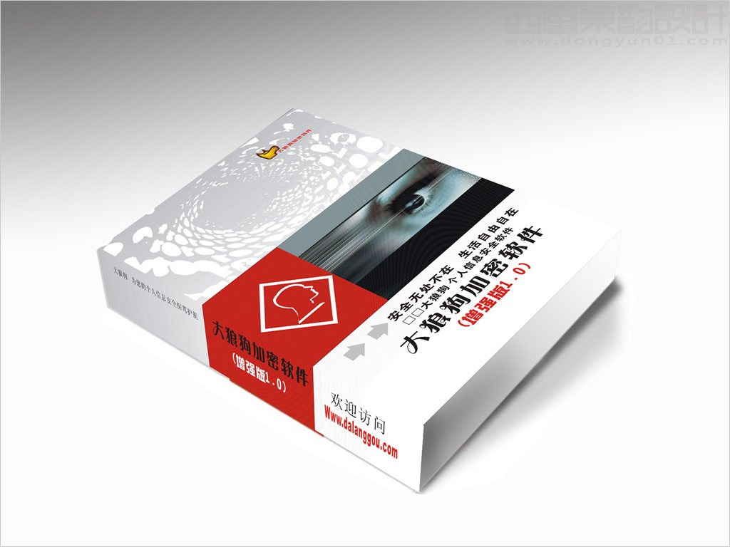 北京吉大正元信息技术股份有限公司大狼狗加密软件包装设计案例图片