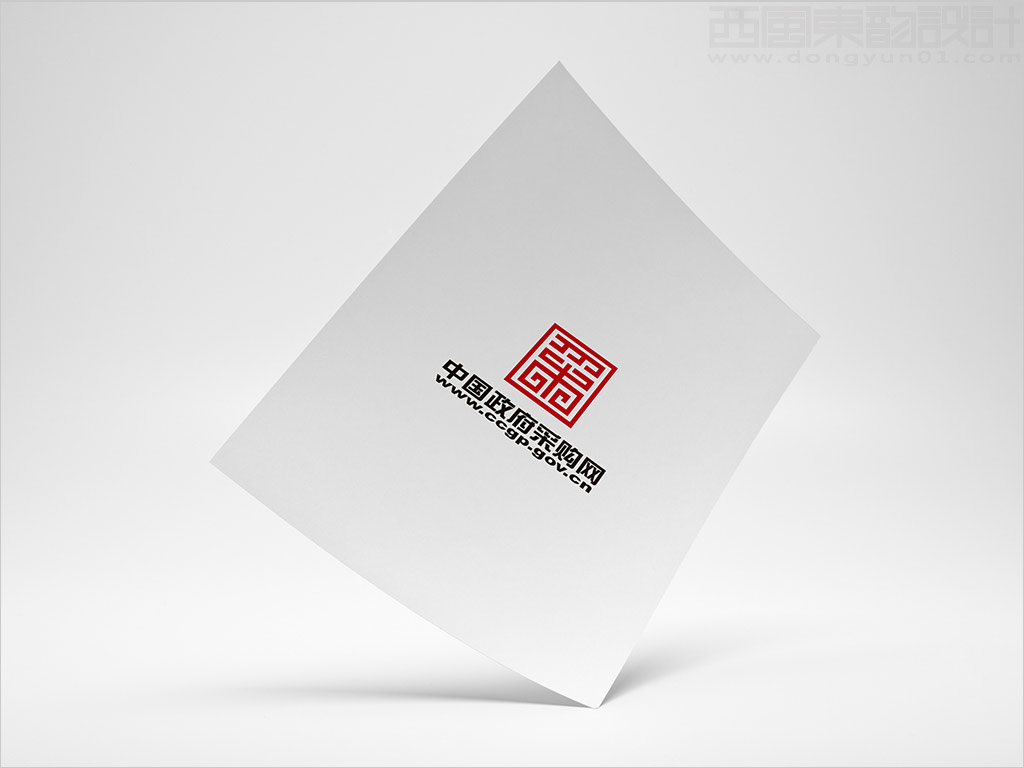 中国政府采购网logo设计应用效果