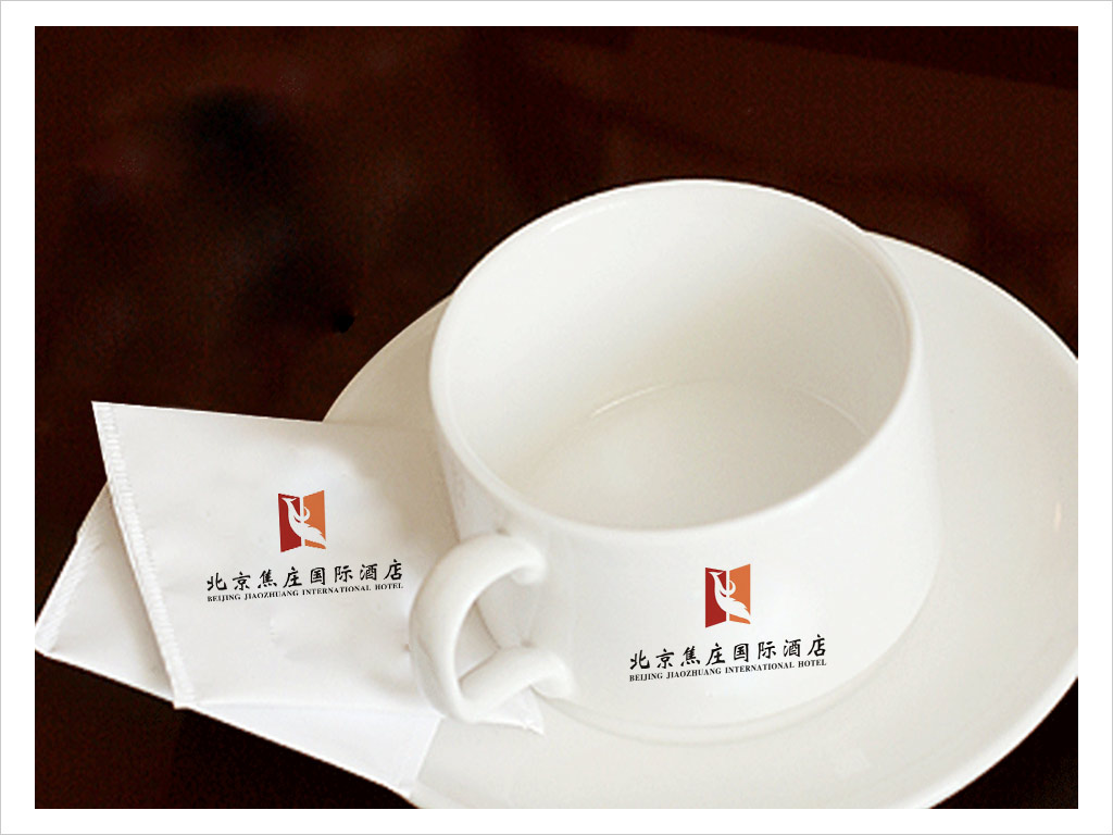 北京焦庄国际酒店logo设计应用效果图