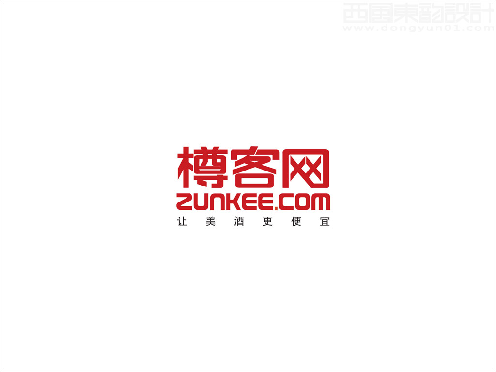 北京新域互联信息技术有限公司樽客网电商网站标志设计