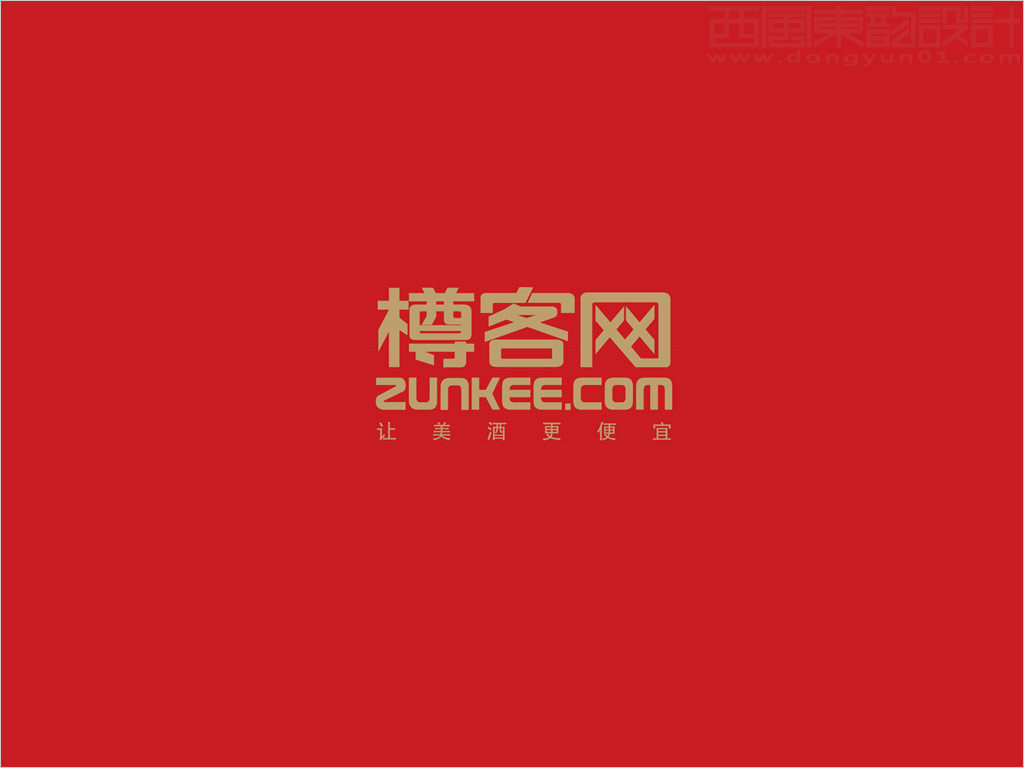 北京新域互联信息技术有限公司樽客网电商网站标志设计之红底金字效果图