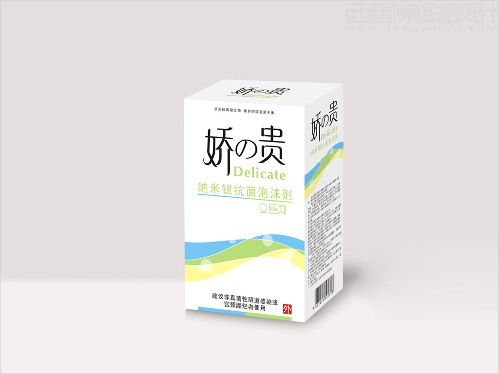 武汉西优消毒药业有限公司娇贵纳米银抗菌泡沫剂包装设计之蓝色款