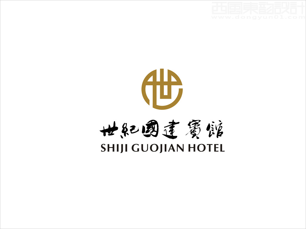 北京世纪国建宾馆标志设计图片