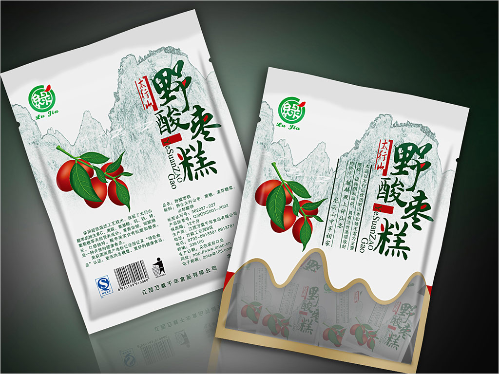 河北省隆尧县绿佳食品厂绿佳野酸枣糕包装袋设计