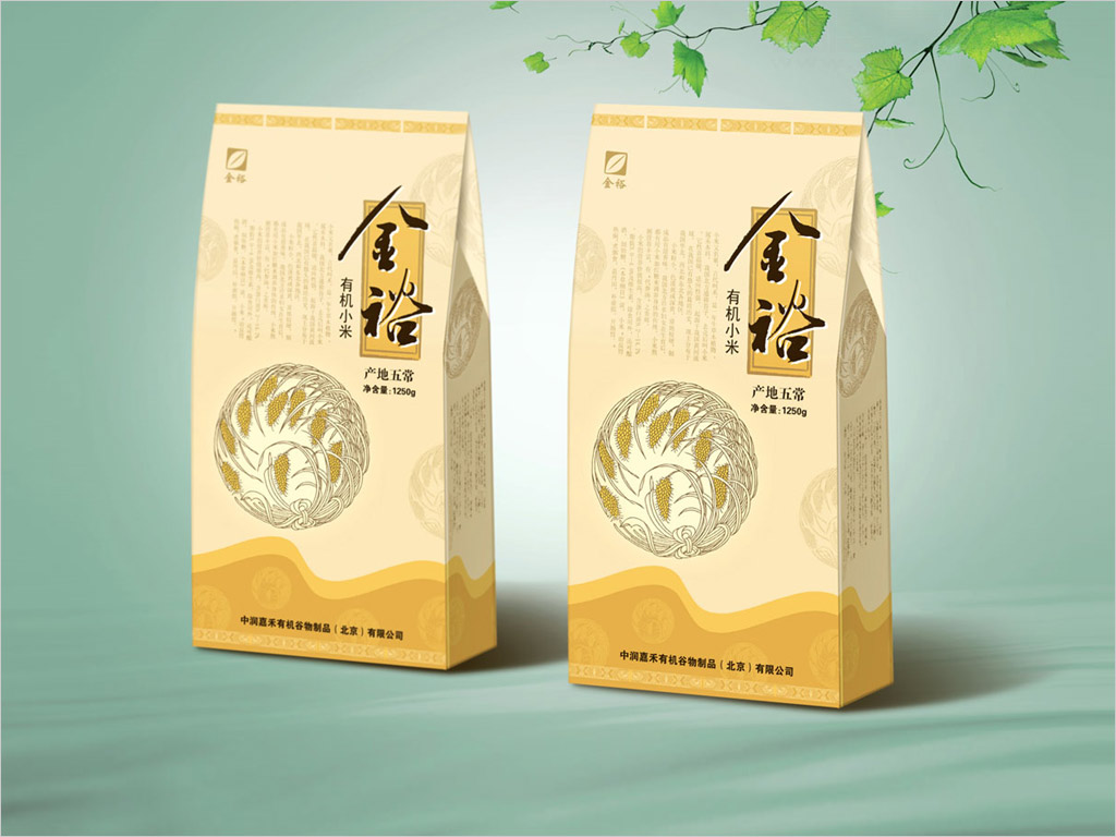 中润嘉禾有机谷物制品（北京）有限公司金裕有机小米包装设计
