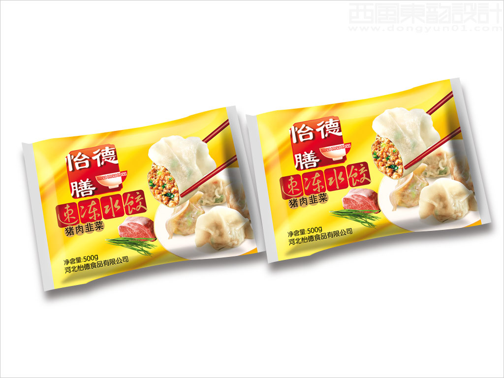 河北怡德食品有限公司怡德膳猪肉韭菜速冻水饺包装袋设计双袋效果