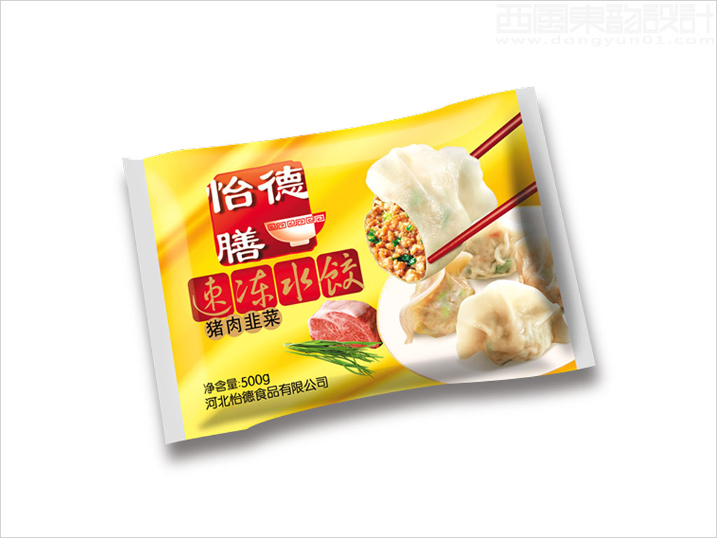 河北怡德食品有限公司怡德膳猪肉韭菜速冻水饺包装袋设计