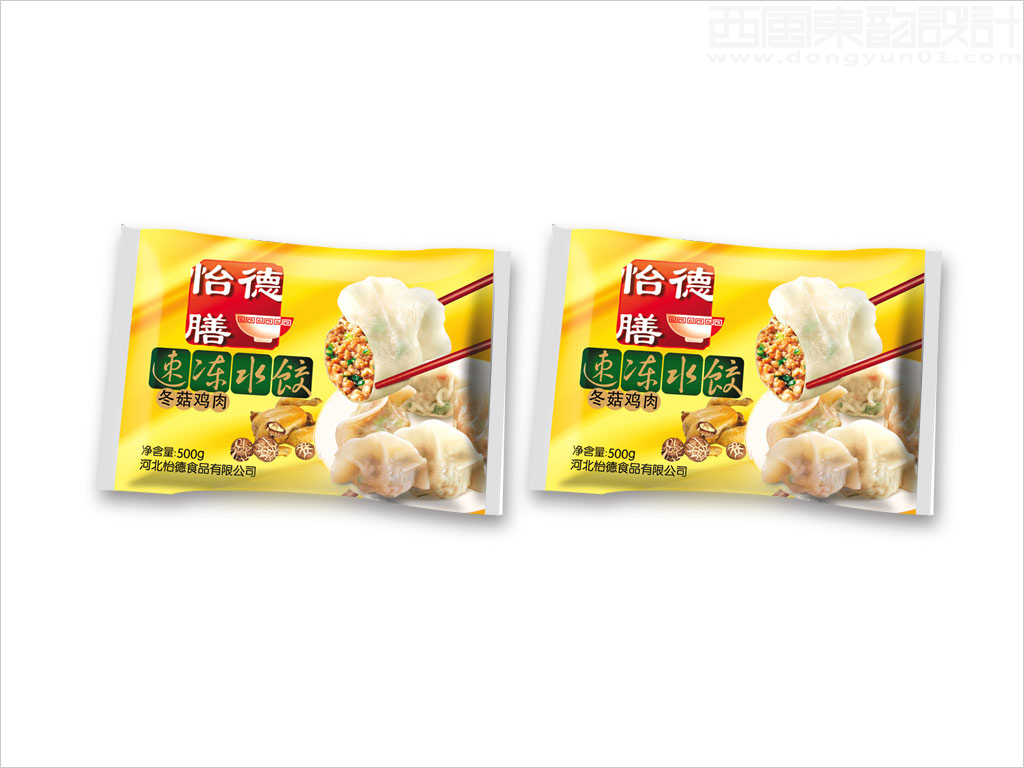 河北怡德食品有限公司怡德膳冬菇鸡肉速冻水饺包装袋设计双袋效果