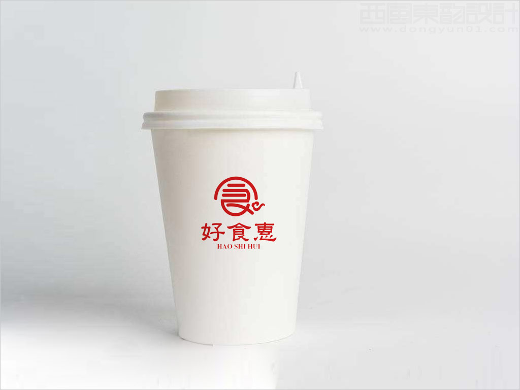 北京好食惠餐饮有限公司标志设计之饮料杯设计