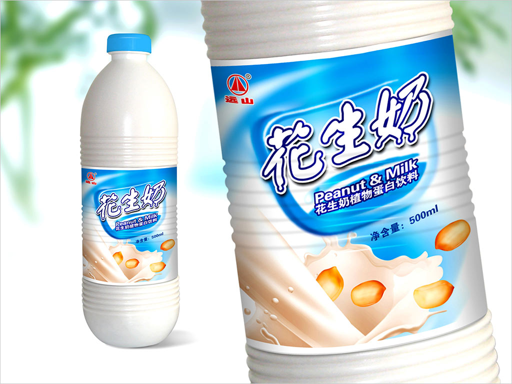 湘潭市远山乳业有限公司花生奶植物蛋白饮料包装设计