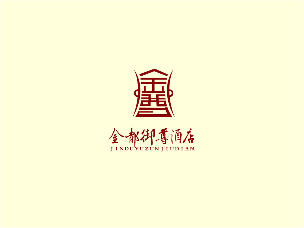 金都御尊酒店logo设计