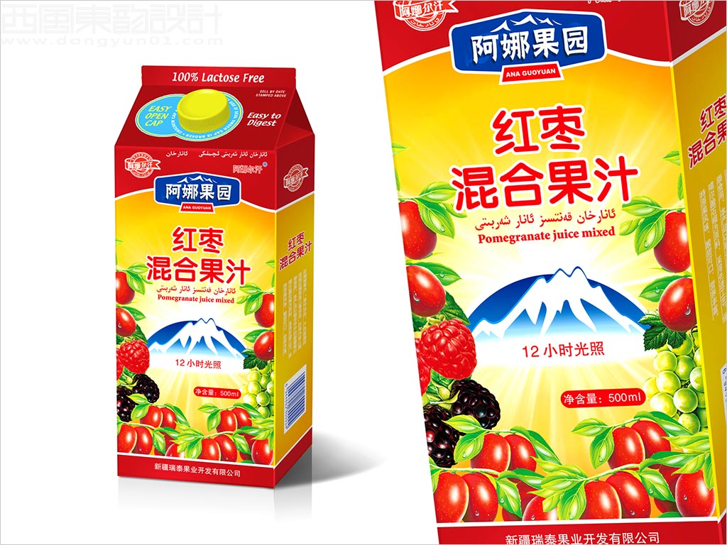 阿娜果园红枣混合果汁包装设计