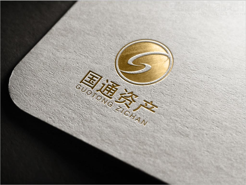 北京市国通资产管理公司logo设计应用效果