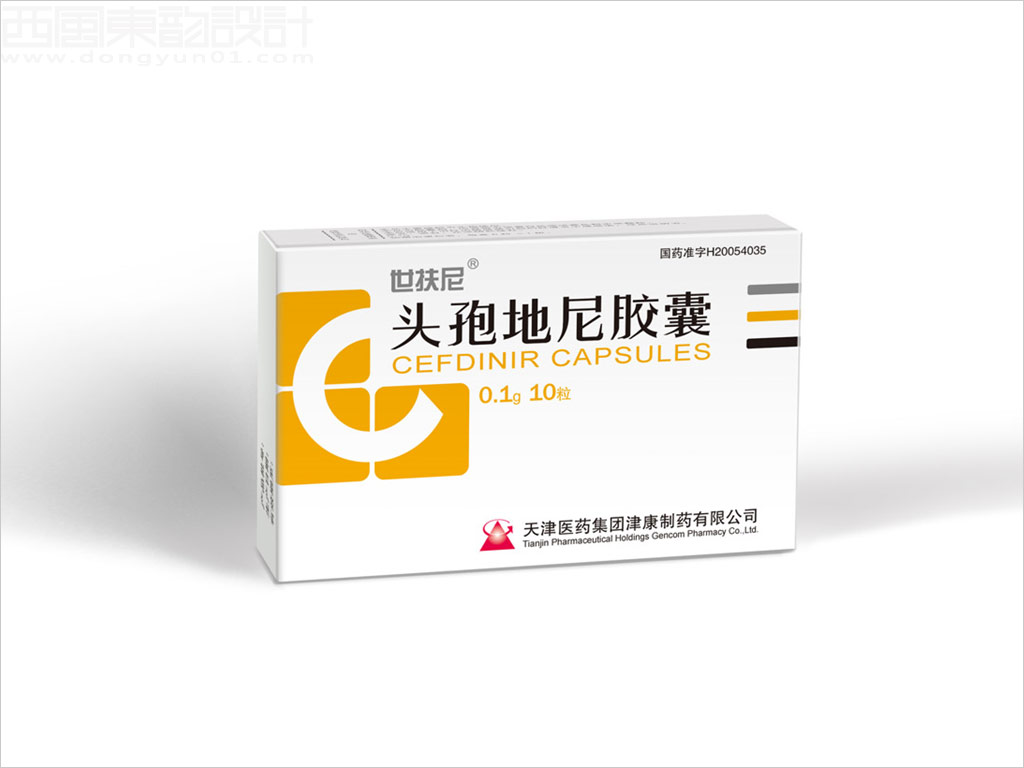 天津医药集团津康制药有限公司世扶尼头孢地尼胶囊包装设计之0.1g×10粒装