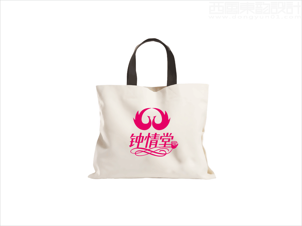 北京钟情堂生物科技有限公司钟情堂燕窝品牌logo设计之手提布袋设计