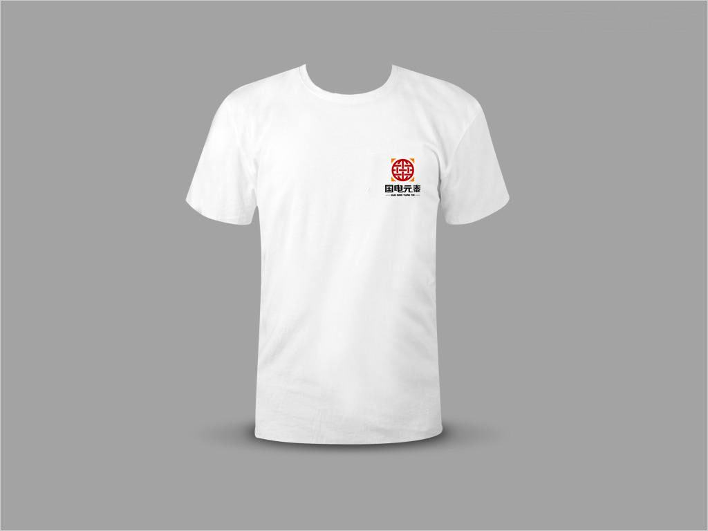 北京国电元泰商贸有限公司T恤衫设计