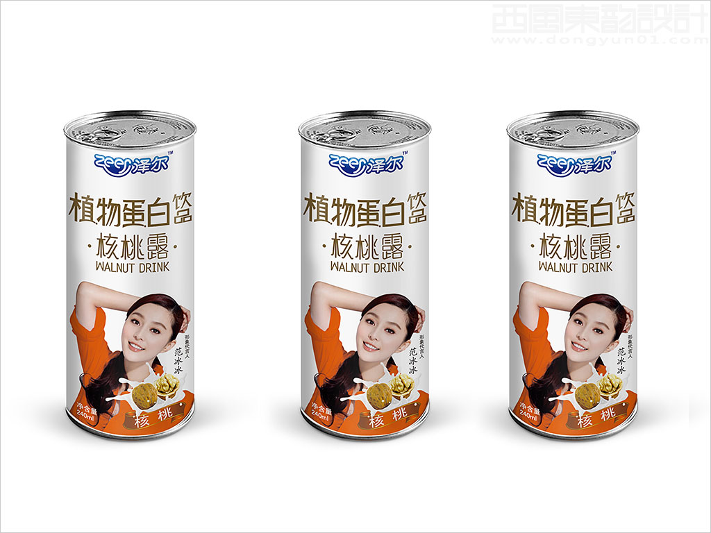 吉林泽尔乳业有限公司泽尔系列植物蛋白饮品包装设计之核桃露饮料包装设计易拉罐装