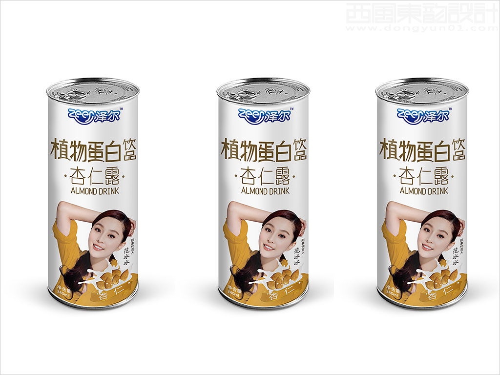 吉林泽尔乳业有限公司泽尔系列植物蛋白饮品包装设计之杏仁露饮料包装设计易拉罐装