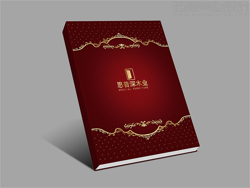 北京思普深家具有限责任公司宣传画册设计之画册封面设计