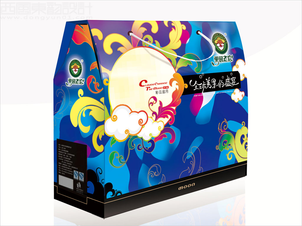 金果园老农（北京）食品股份有限公司果园老农全球美果的盛宴休闲食品干果礼盒包装设计