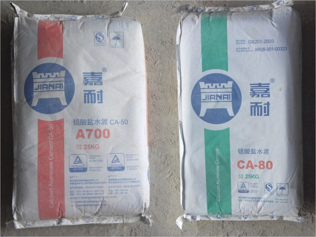 郑州嘉耐特种铝酸盐公司嘉耐水泥产品包装设计