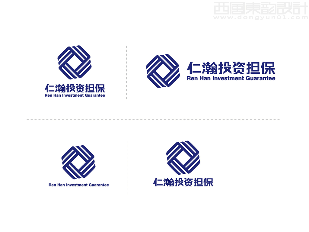 北京仁瀚投资担保有限公司标志设计各种组合形式