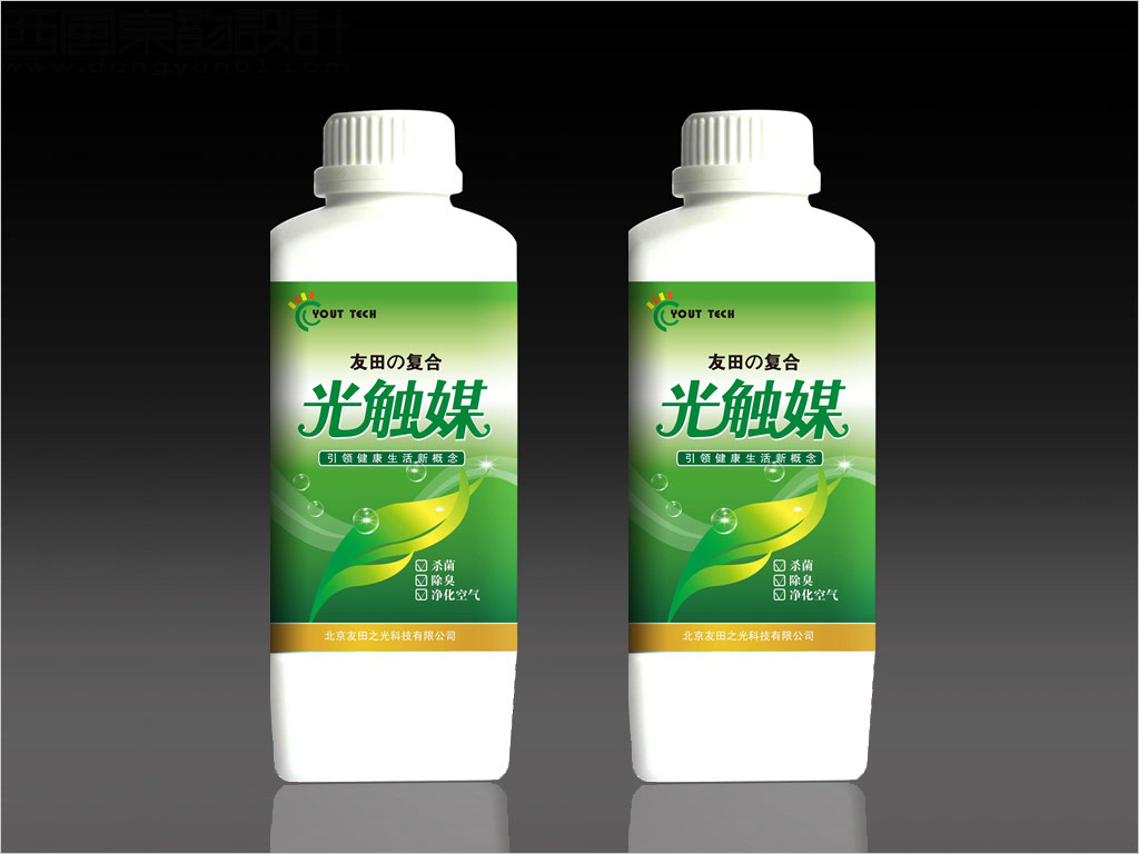 北京友田之光科技有限公司光触媒除甲醛产品包装设计之方瓶装