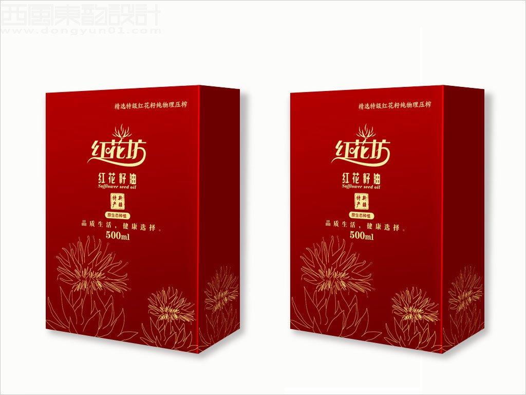 新疆红花坊红花籽油礼盒包装设计