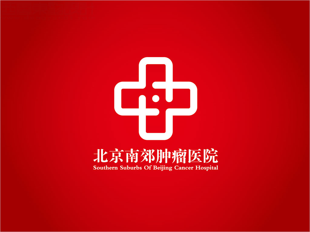 北京南郊肿瘤医院标志设计反白图