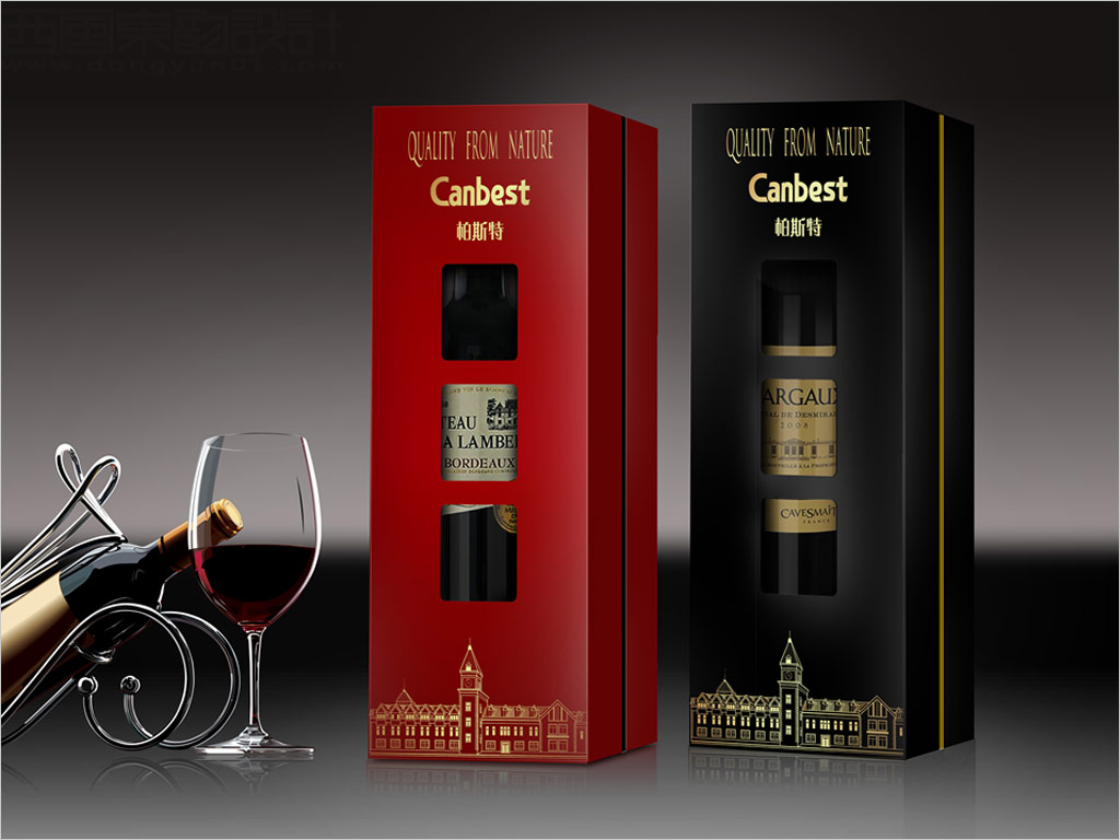 Canbest柏斯特进口红酒礼盒包装设计单瓶装