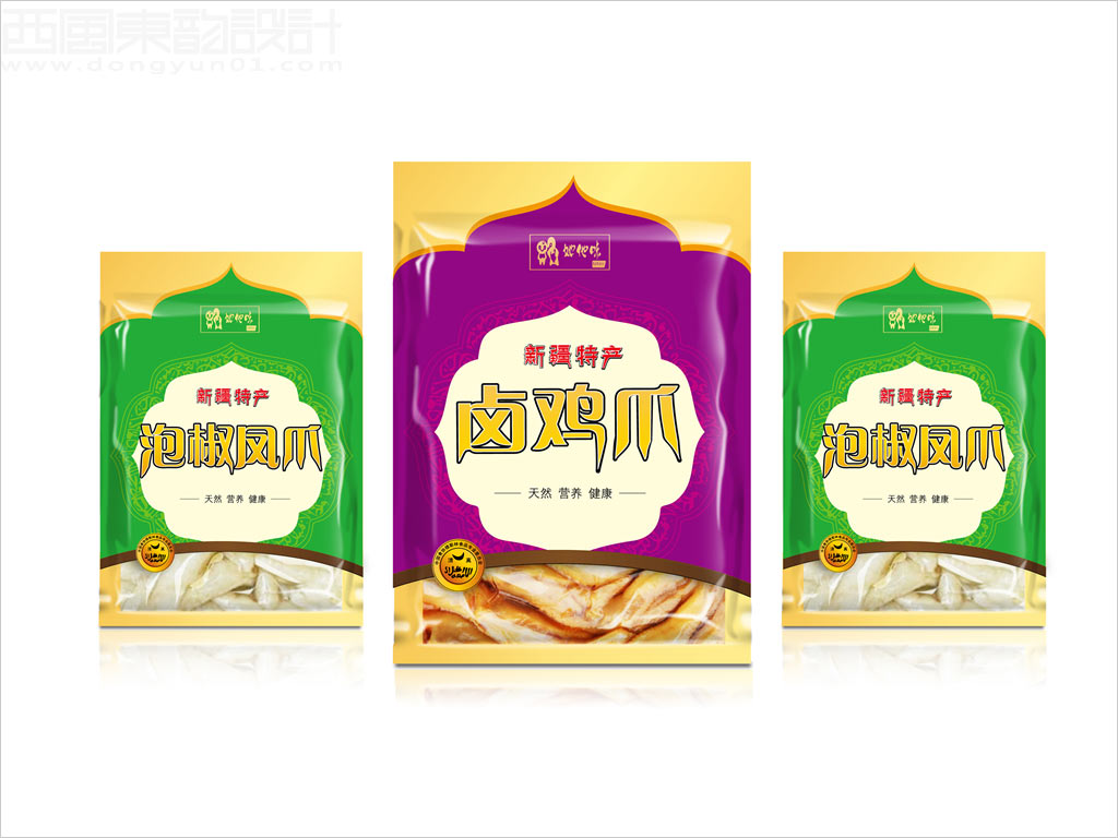 新疆百味餐饮食品有限公司肉制品熟食包装设计之卤鸡爪泡椒凤爪包装设计