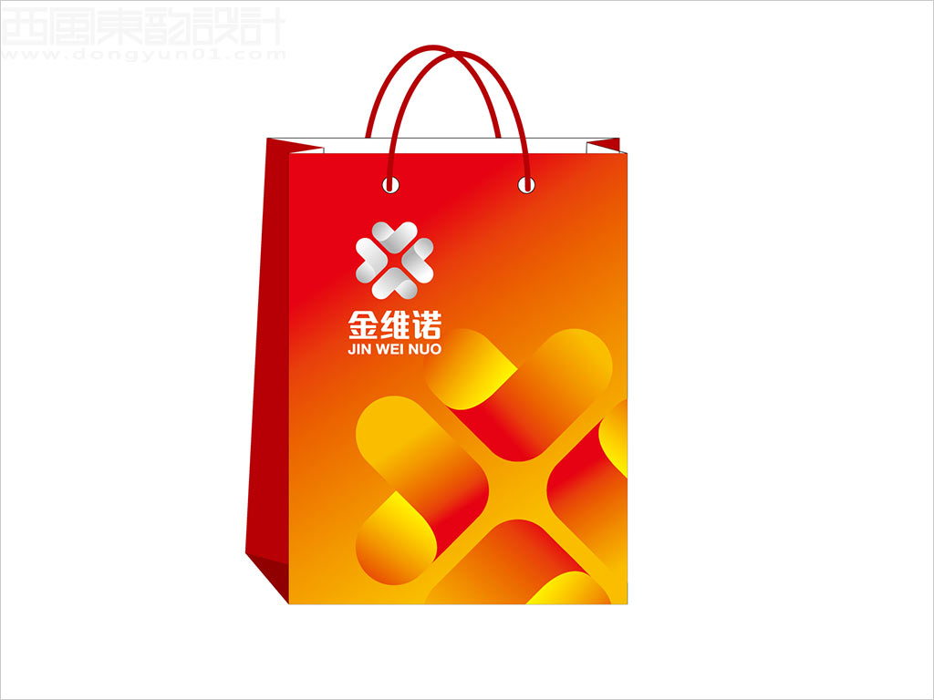 益生维诺保健食品有限公司金维诺品牌手提袋设计