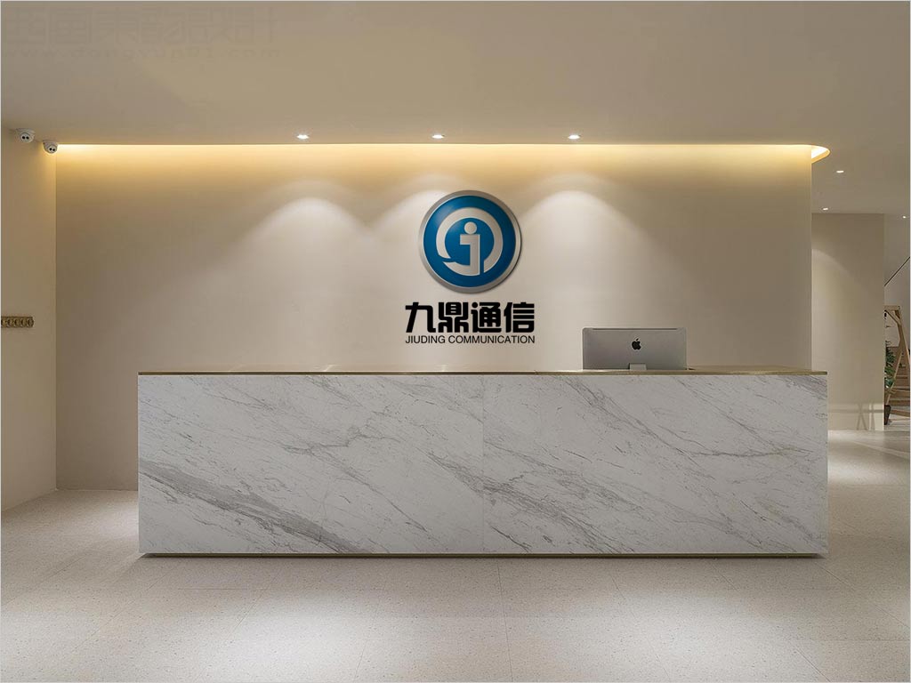 北京九鼎通信设备有限公司前台形象墙设计