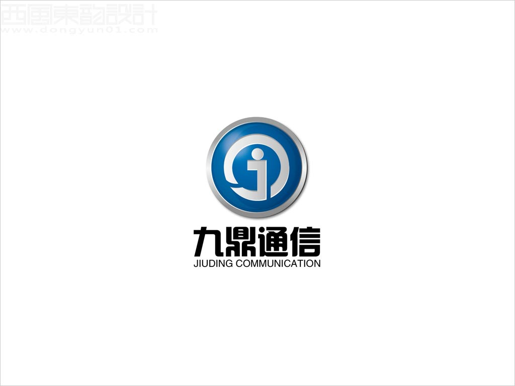 北京九鼎通信设备有限公司标志设计