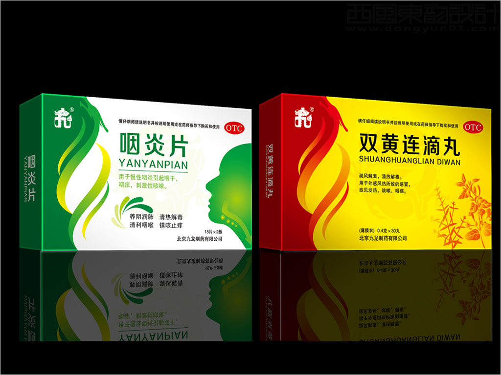 北京九龙制药有限公司系列OTC药品包装设计案例图片