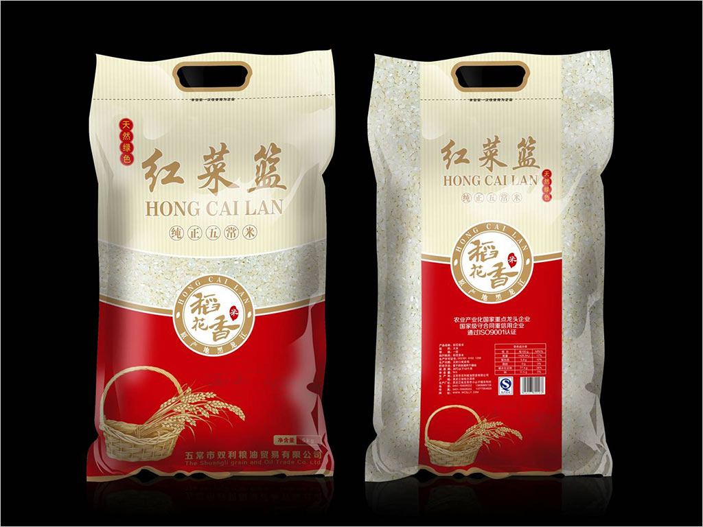 五常市双利粮油贸易有限公司红菜篮牌稻花香五常大米包装袋设计