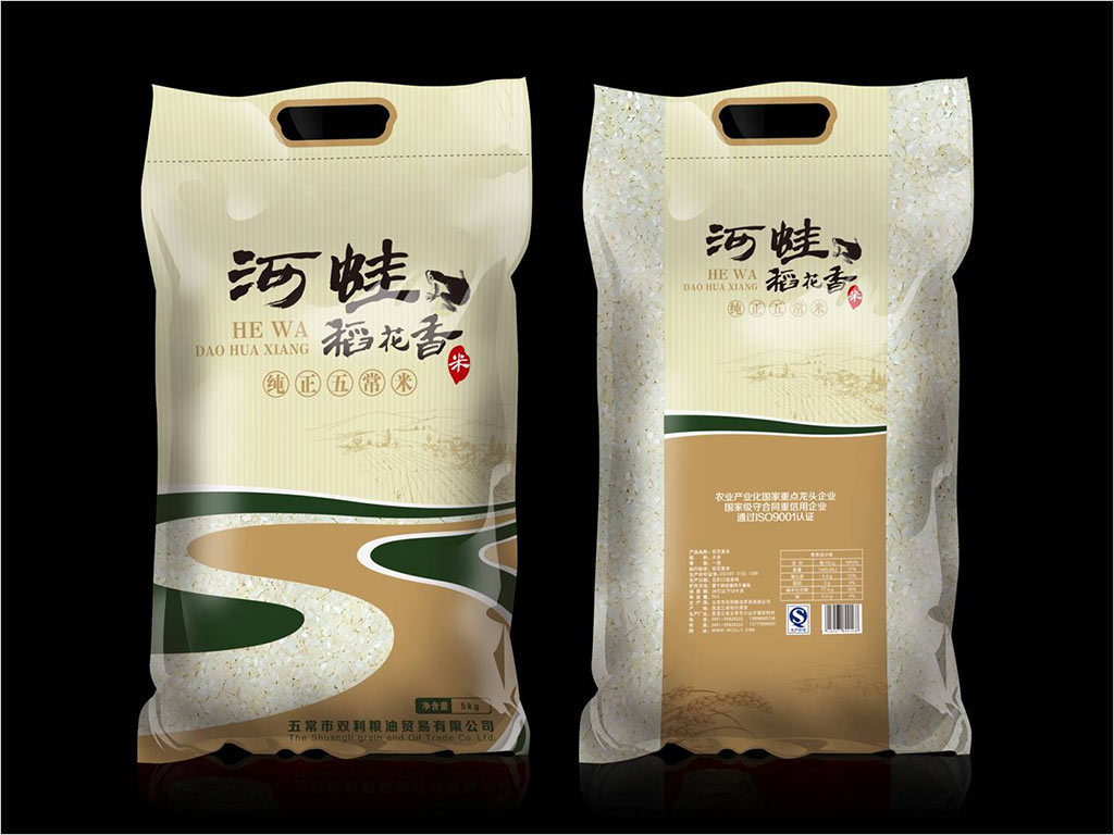 五常市双利粮油贸易有限公司河蛙牌稻花香五常大米包装袋设计