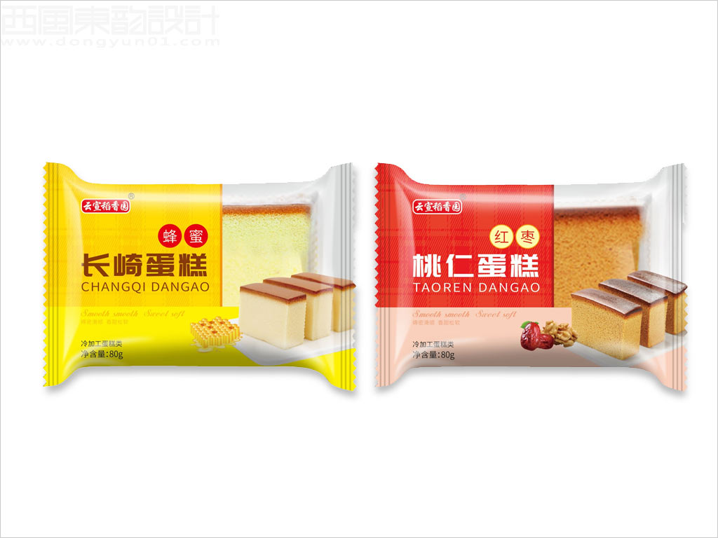 云南宣威市稻香园食品有限公司云宣稻香园蜂蜜长崎蛋糕红枣桃仁蛋糕包装袋设计