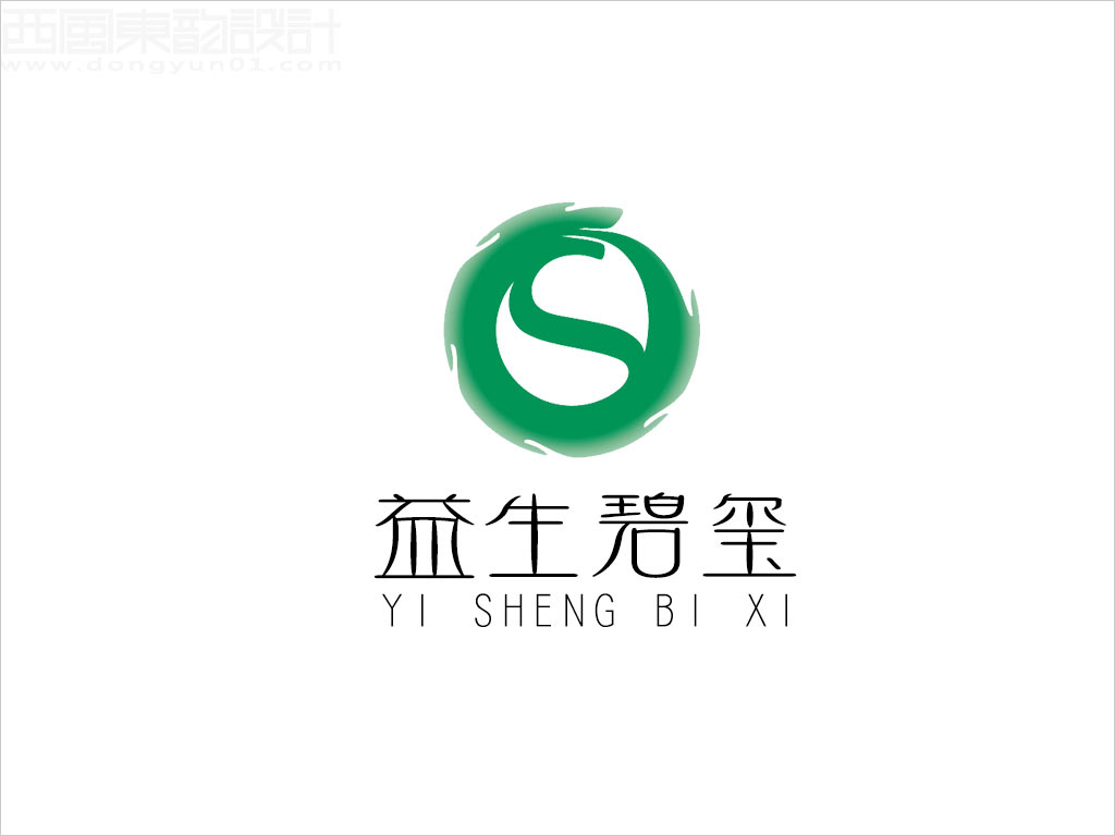 北京益生态行健康科技有限公司益生碧玺珠宝玉器品牌标志设计
