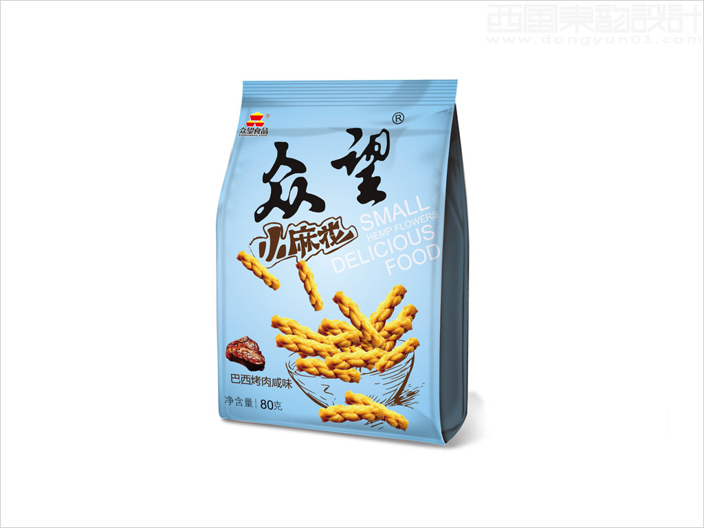 湖北众望科工贸有限公司众望巴西烤肉咸味小麻花休闲食品包装袋设计